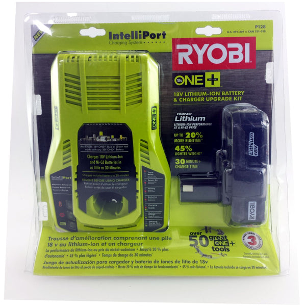 Ryobi Battery Only / Charger Only